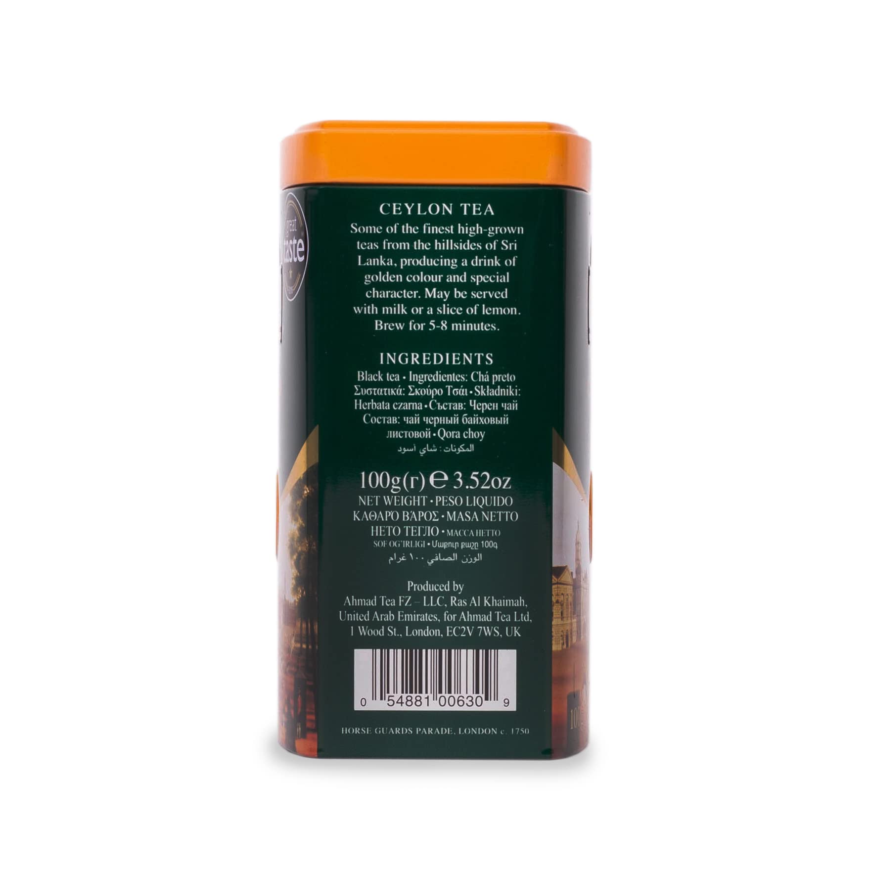 Ahmad Tea English Scene Caddy - 100g Loose Leaf Ceylon Black Tea