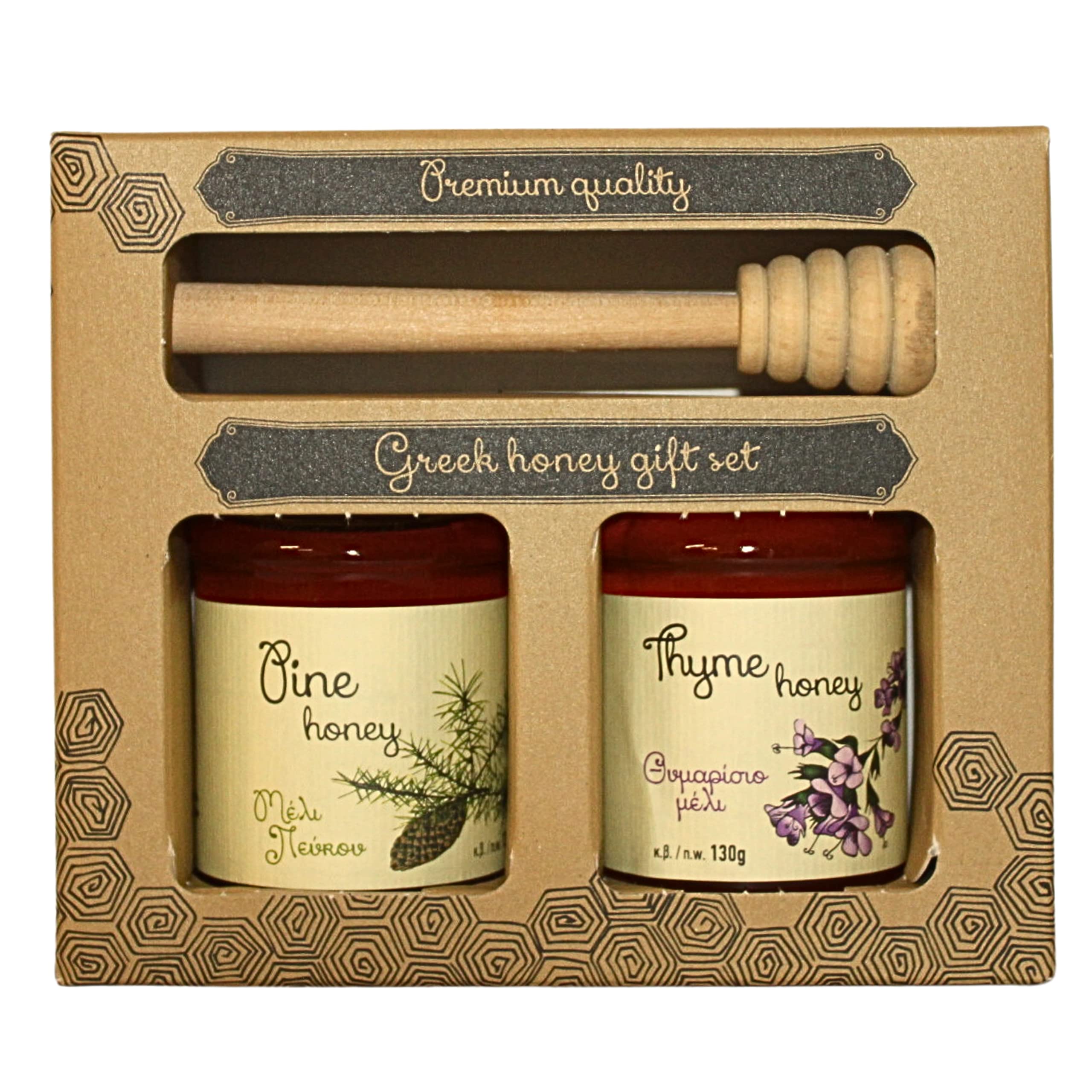 Melissokomiki Dodecanese Greek Honey Gift Set with Wooden Dipper – Raw Thyme & Pine Honey (130g each)