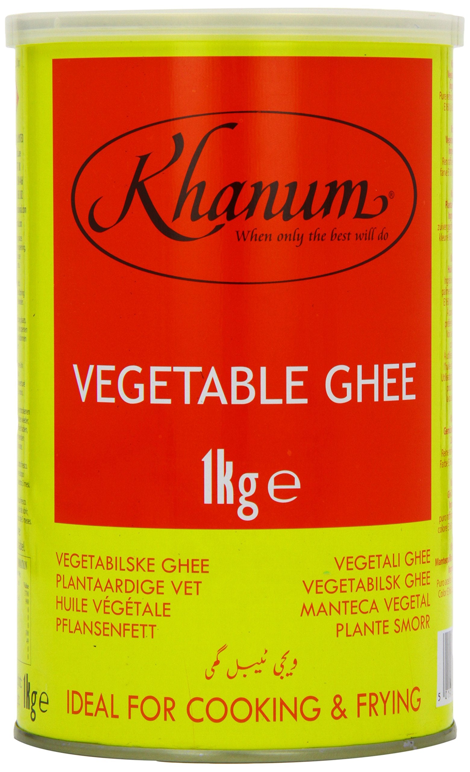 Khanum Vegetable Ghee 1 Kg - Pure Refined Palm Oil, Vegetarian, UK Origin