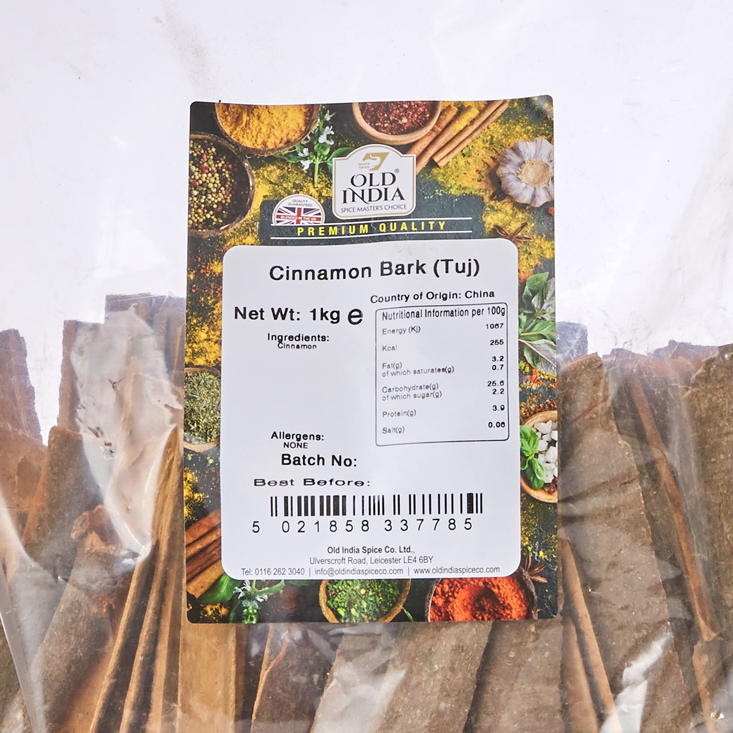 Old India Cinnamon Bark (Tuj) 1 Kg