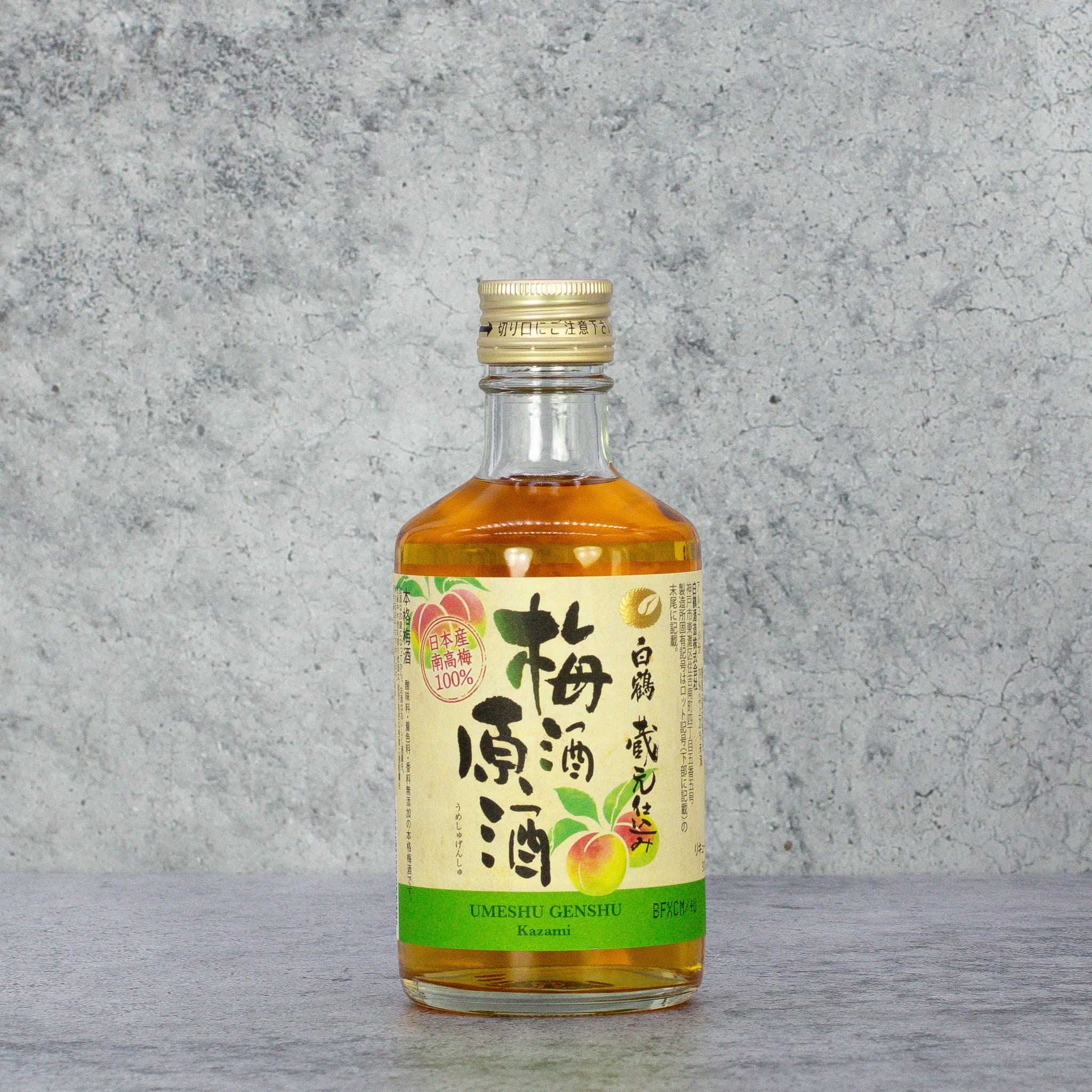 Hakutsuru Umeshu Genshu 300ml - Japanese Plum Sake Liqueur