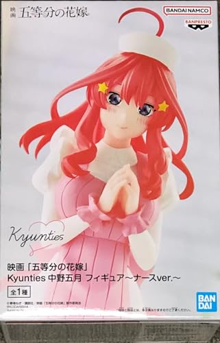 Banpresto The Quintessential Quintuplets Movie Kyunties Itsuki Nakano Nurse Version Statue (Model Number: N/A)