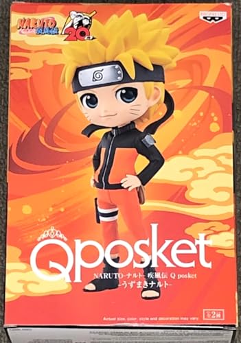 Banpresto Naruto Uzumaki QPosket Figurine 14cm (BP18707)