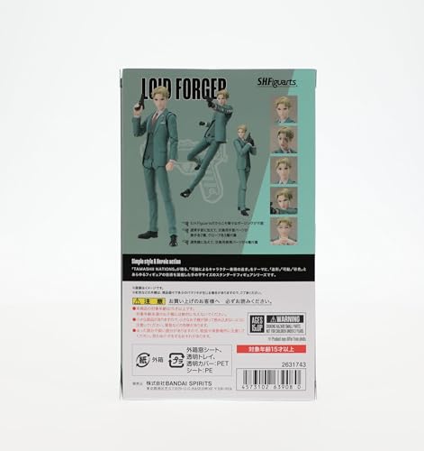 Bandai Tamashii Nations S.H.Figuarts Loid Forger Action Figure - Spy x Family Collectible for Ages 15+