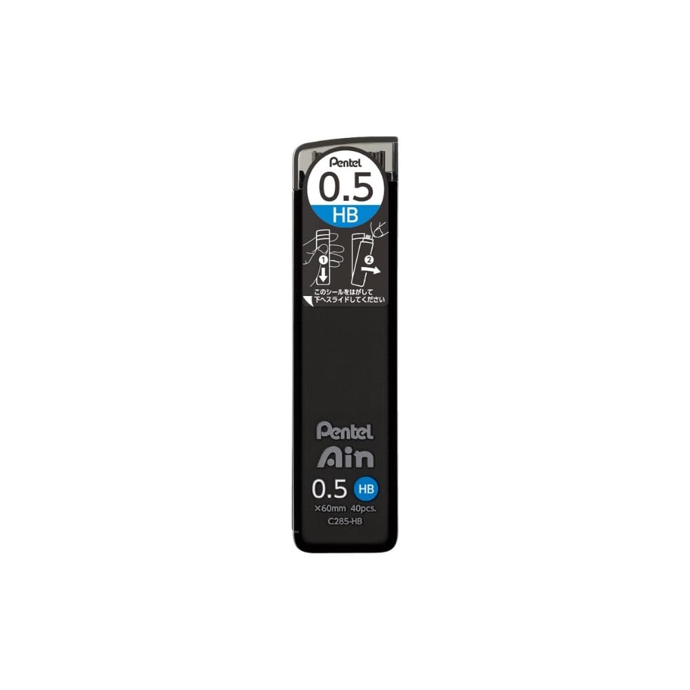 Pentel Ain Leads Refill for Mechanical Pencil - 0.5mm HB Grade | 40 Leads per Tube