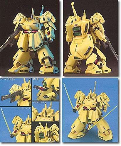 HGUC 1/144 PMX-003 'The-D' Gundam Model Kit by Bandai - High-Quality Build & Detailed Design