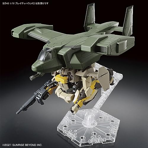 Bandai HG 1/72 Mobile Suit Gundam - V-33 Stork Carrier Model Kit (2590599)