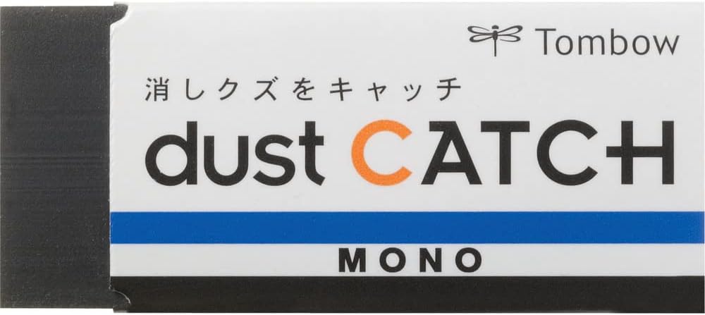 Tombow 57334 EN-DC Dust Catch Mono Eraser 1