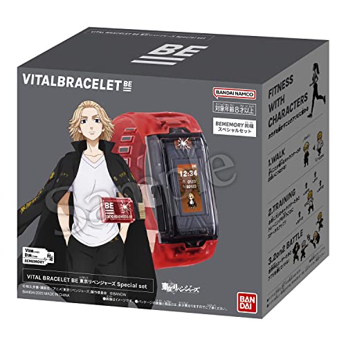 Vital Breath Digital Monster ver. Black - Gammamon DIM Card for Digimon Vital Bracelet 14