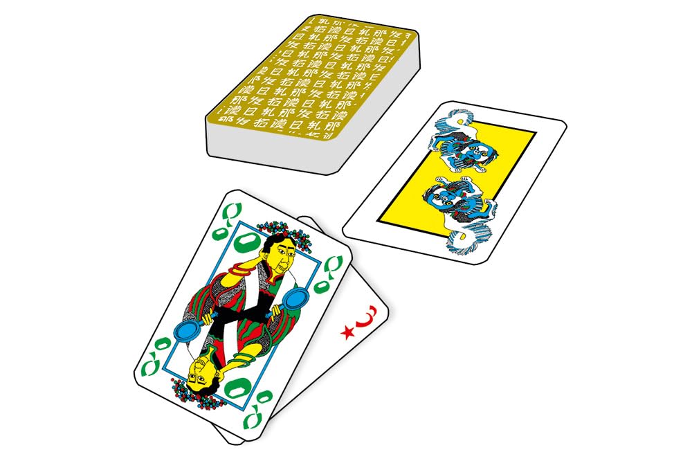 ABACUSSPIELE Tichu Card Game - Cooperative Strategy, 4 Players, Ages 10+ 5