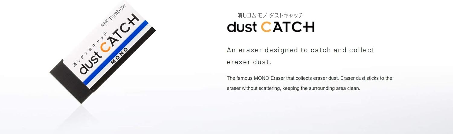 Tombow 57334 EN-DC Dust Catch Mono Eraser 4