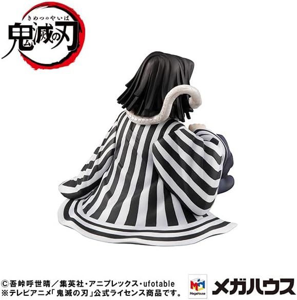 Megahouse G.E.M. Demon Slayer: Kimetsu no Yaiba - Iguro Obanai Statue (T08487)