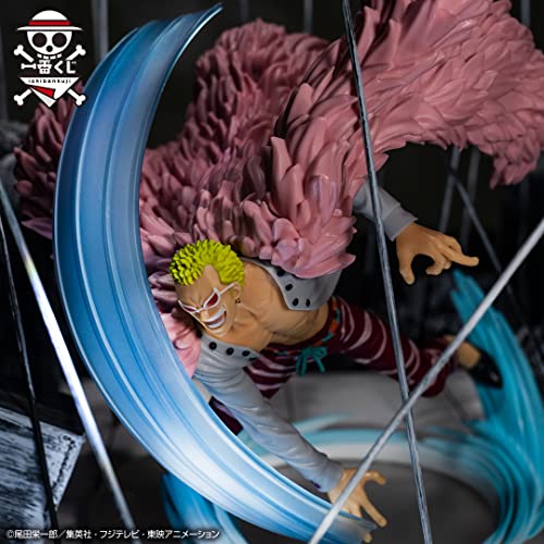 Ichiban - One Piece - Donquixote Doflamingo Duel Memories Figure - Bandai Spirits Ichibansho Collectible