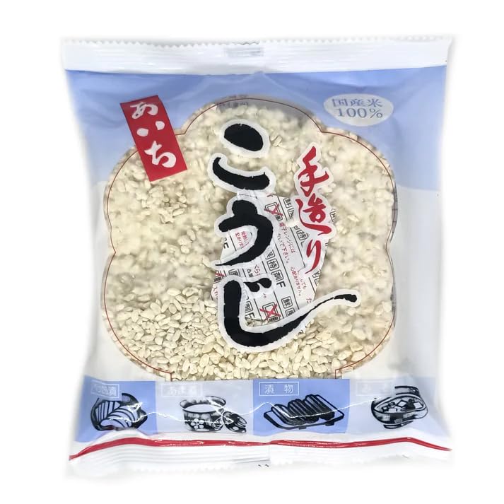 Aichi Malted Rice - Kome Koji 200g | Authentic Japanese Koji for Fermentation