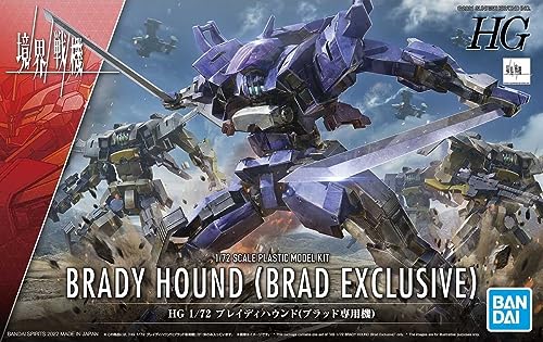 GUNDAM - HG 1/72 Brady Hound (Brad Exclusive) - Model Kit - High-Grade Build & Collectible