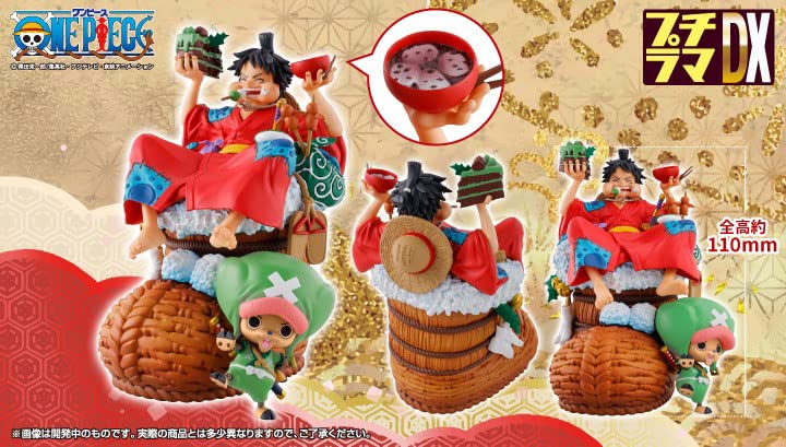 Megahouse Petitrama DX One Piece - Logbox Re Birth Vol. 1 - Monkey D. Luffy & Tony Tony Chopper Statuette (MGH51735)