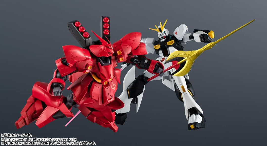 Bandai Tamashii Nations Gundam Universe Mobile Suit Gundam: Char's Counterattack - MSN-04 Sazabi Action Figure (12275)