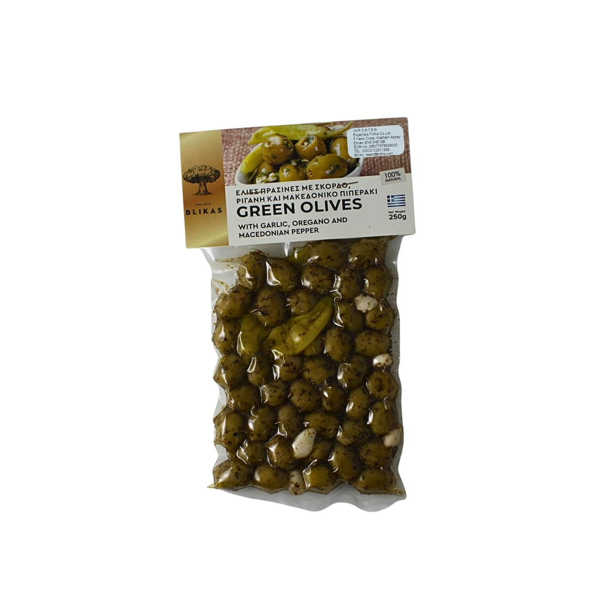 Blikas Greek Green Olives with Oregano & Garlic - 2 x 250g