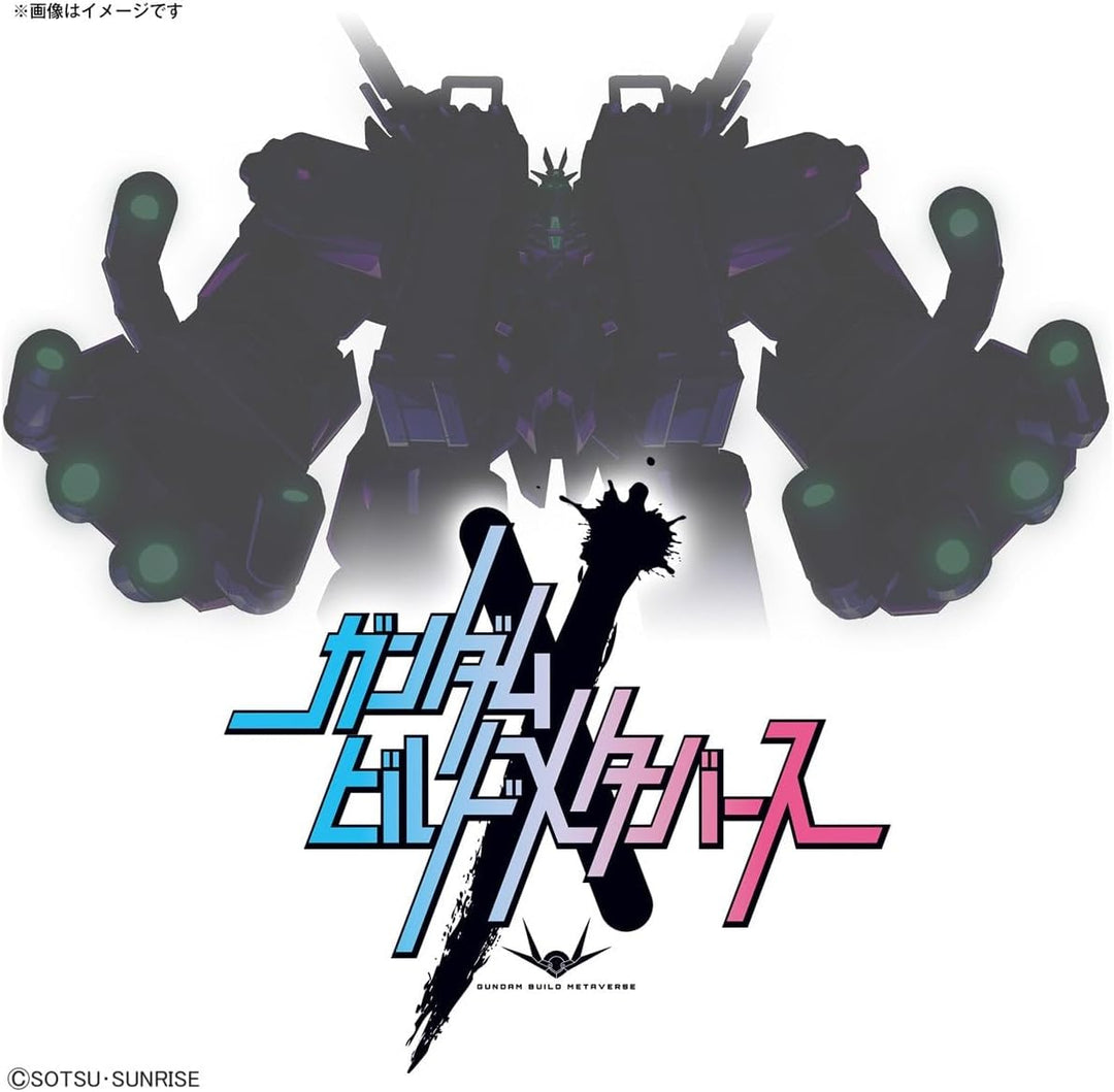 Gundam Build Metaverse Large Unit Tentative Gundam Build Metaverse - Bandai Spirits HG 1/144