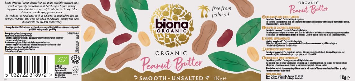 Biona Organic Smooth Peanut Butter 1kg - Unsalted, Palm Oil Free, No Emulsifiers 2