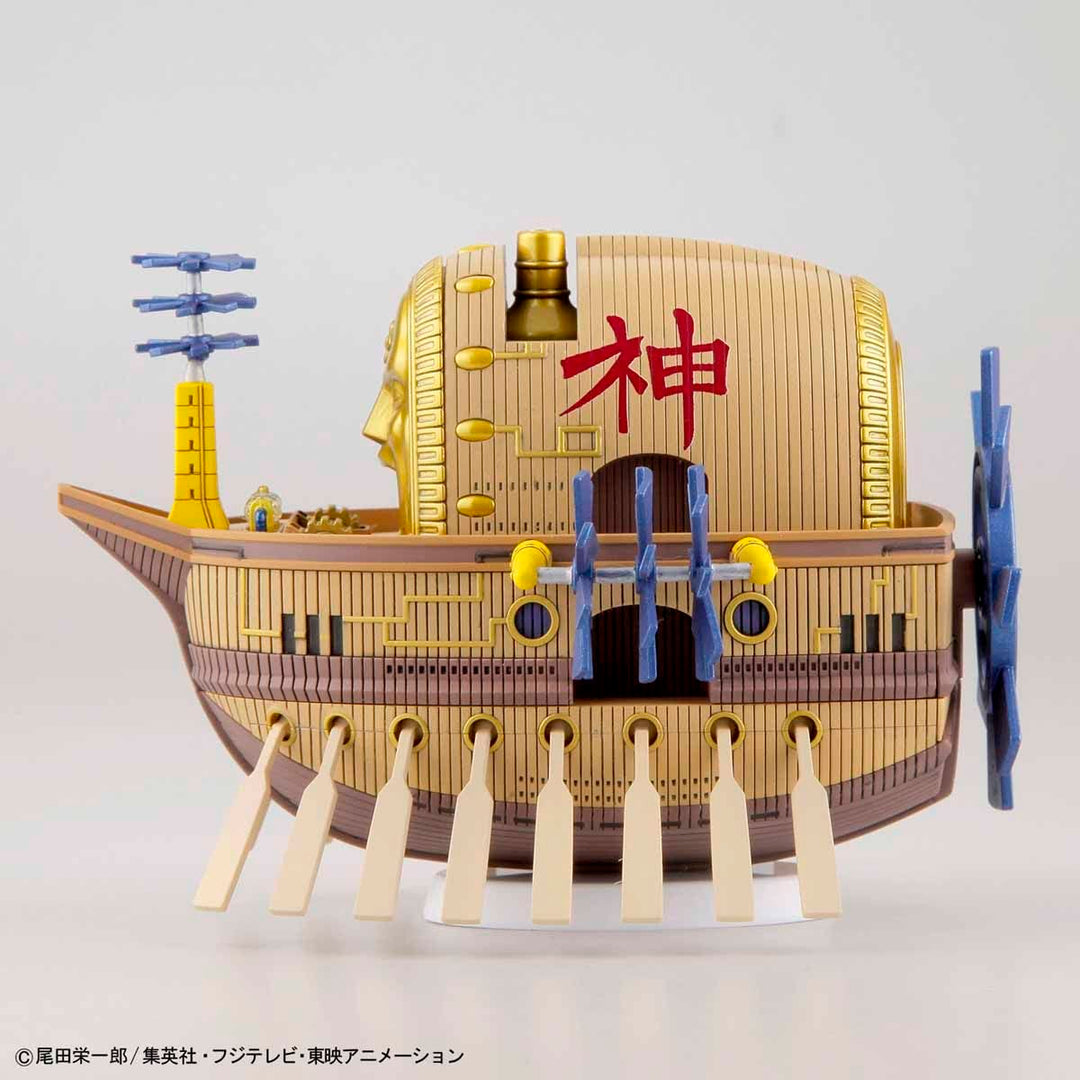 BANDAI SPIRITS One Piece - Model Kit - Ship - Ark Maxim 'REPROD' - Collectible Building Kit for Fans