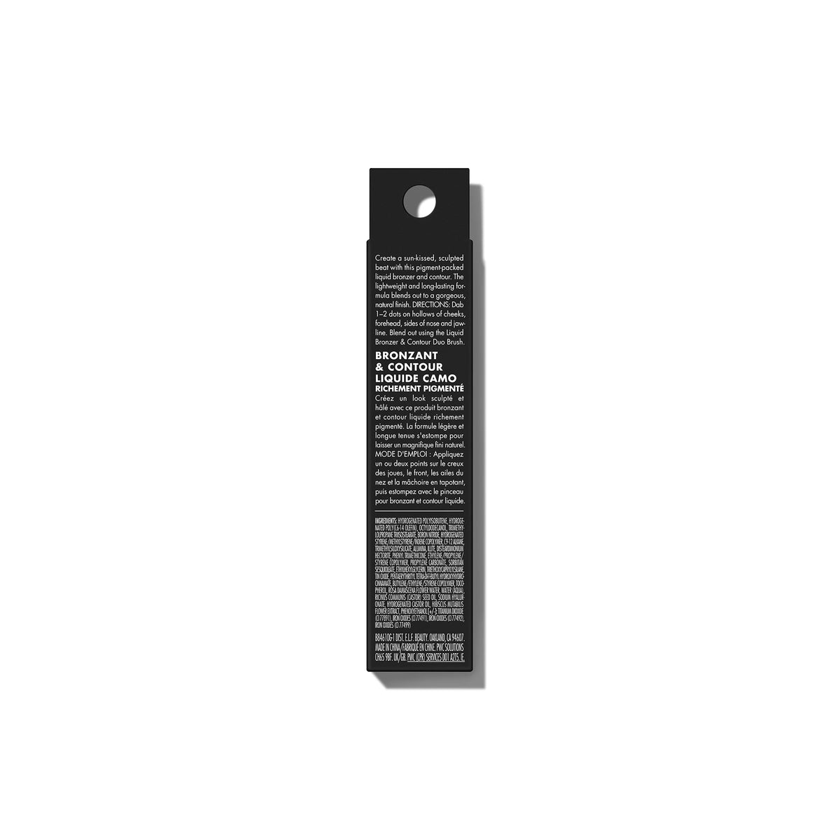 e.l.f. Camo Liquid Bronzer & Contour - 4 ml, 2 Fair/Light