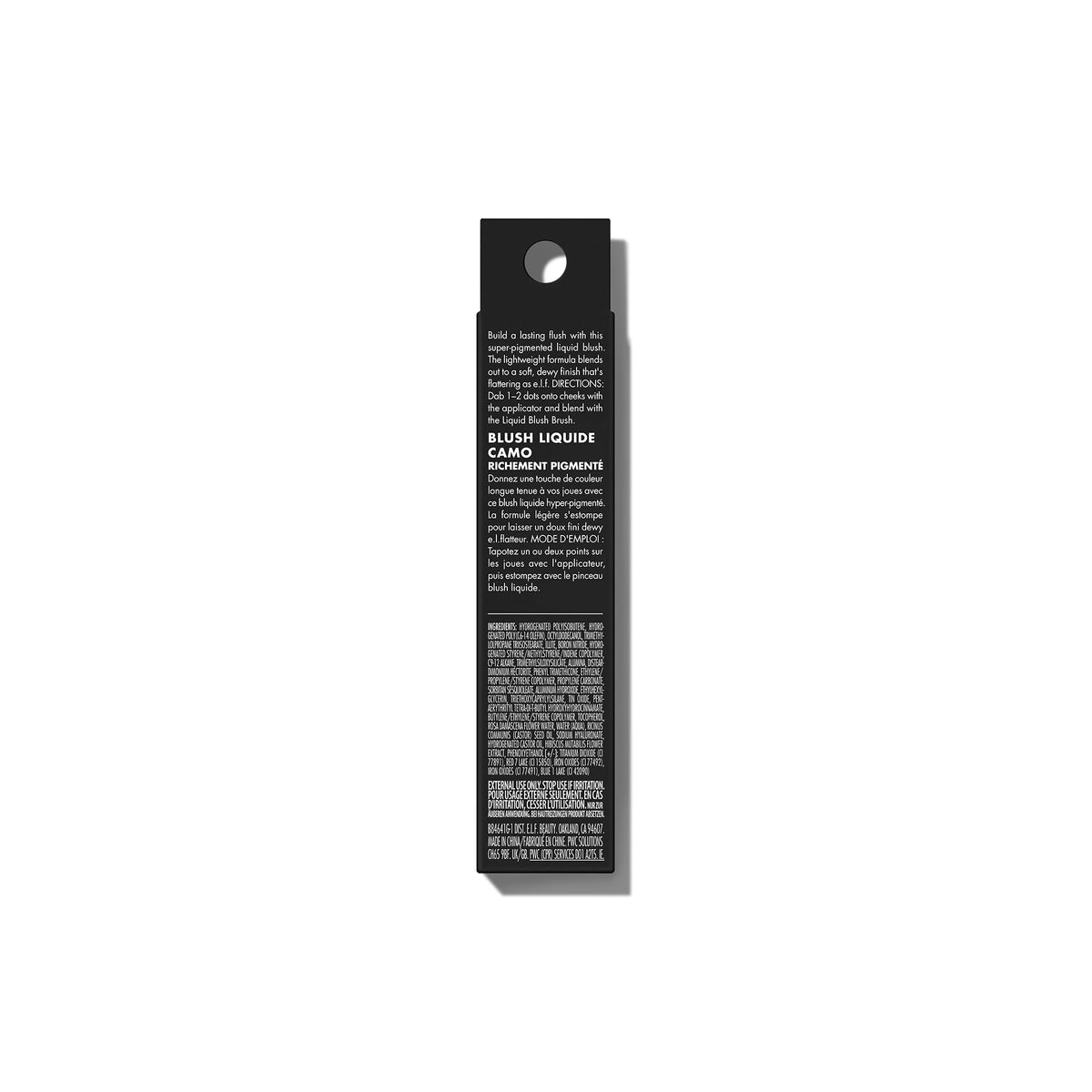 e.l.f. Camo Liquid Blush - Bold-Faced Lilac, 4 ml