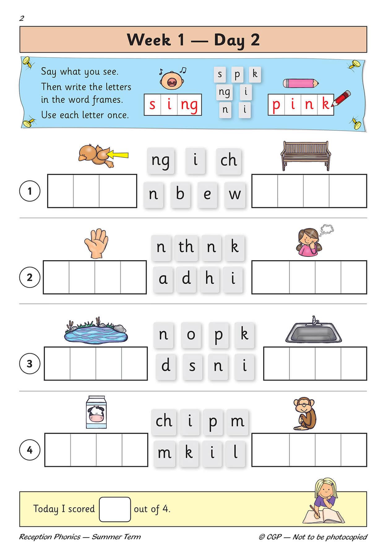 CGP Reception Phonics Daily Practice Book - Summer Term Workbook | Ages 4-5 | Paperback 3