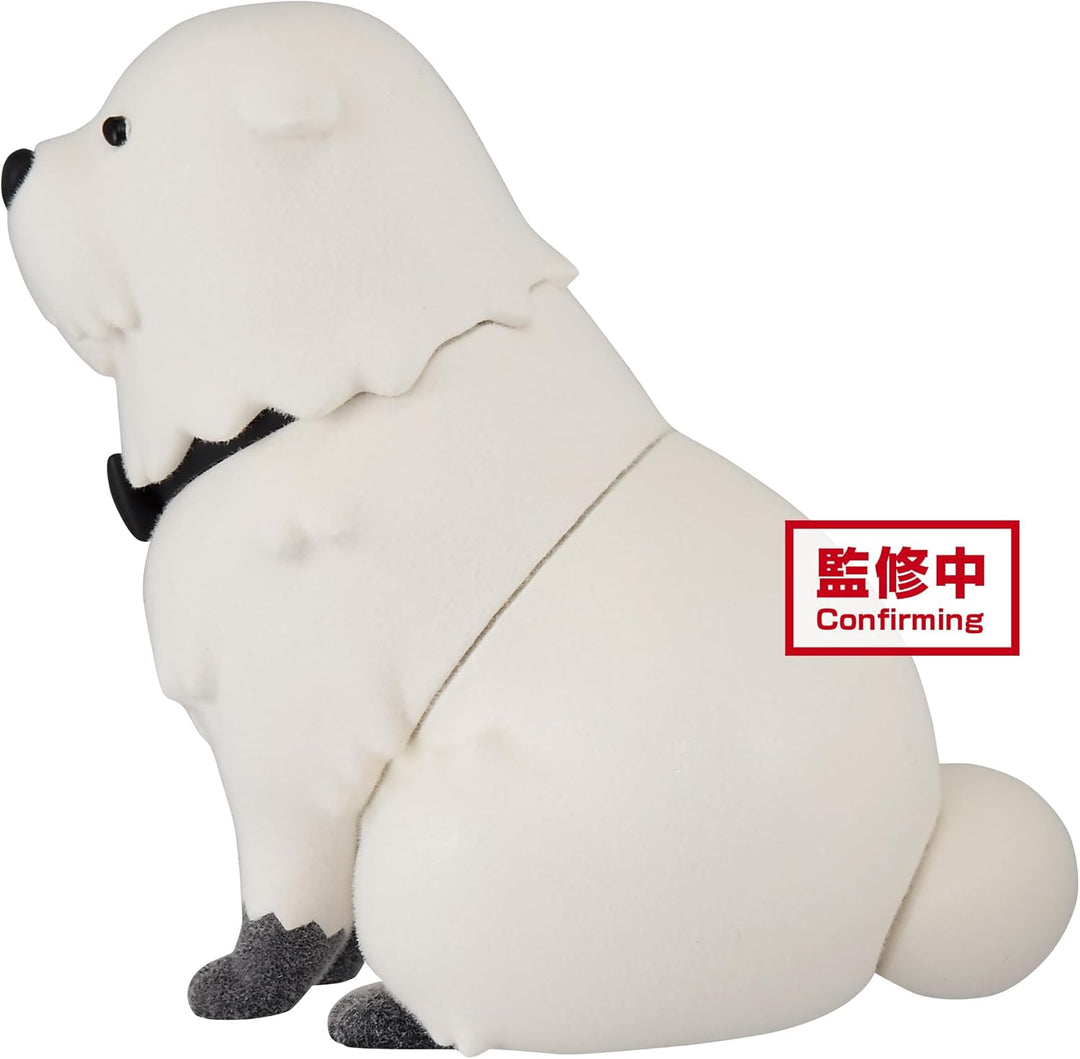 Banpresto Spy x Family Fluffy Puffy - Bond Forger Statue Version A (BP88468)