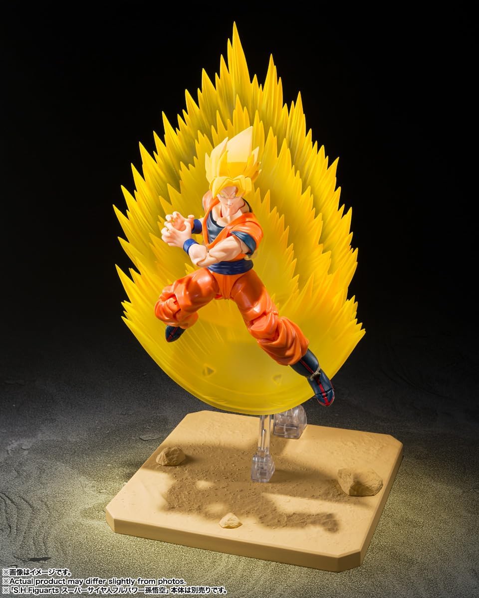 Dragon Ball Z - S.H. Figuarts Son Goku Effect Parts Set (Accessory Set)