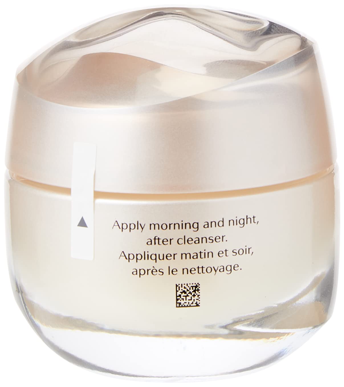 Shiseido - Benefiance Wrinkle Smoothing Cream (50ml) 7