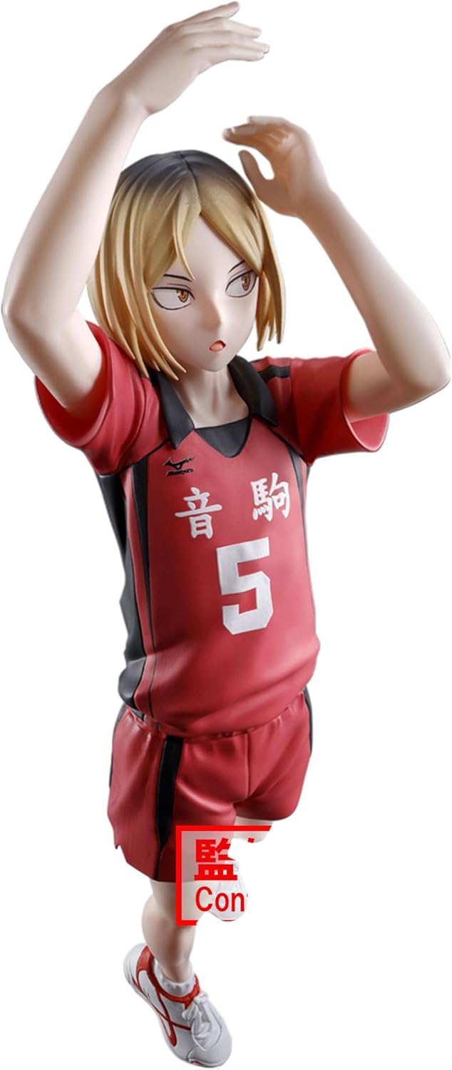 Banpresto Haikyu!! - Kenma Kozume Laying Statue (BPR89629)