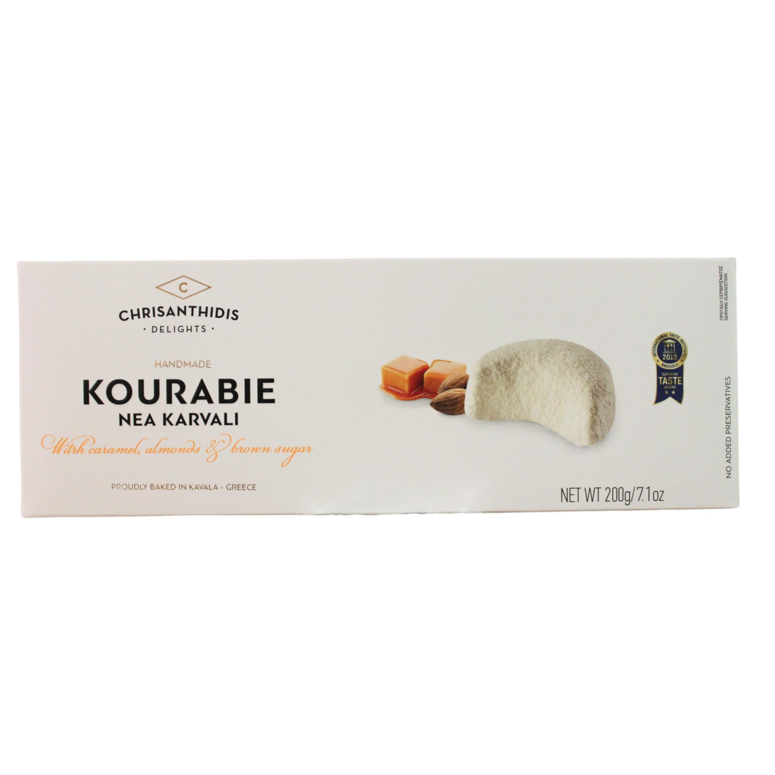 Chrisanthidis Delights Kourabie Shortbread with Caramel, 200g