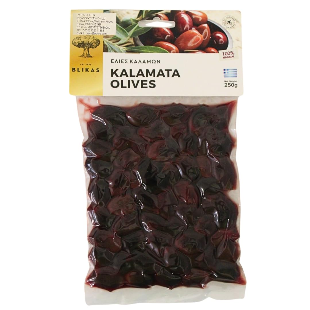 Blikas Greek Kalamata Olives – Pack of 2 x 250g (500g Total) – Whole Black Olives 5