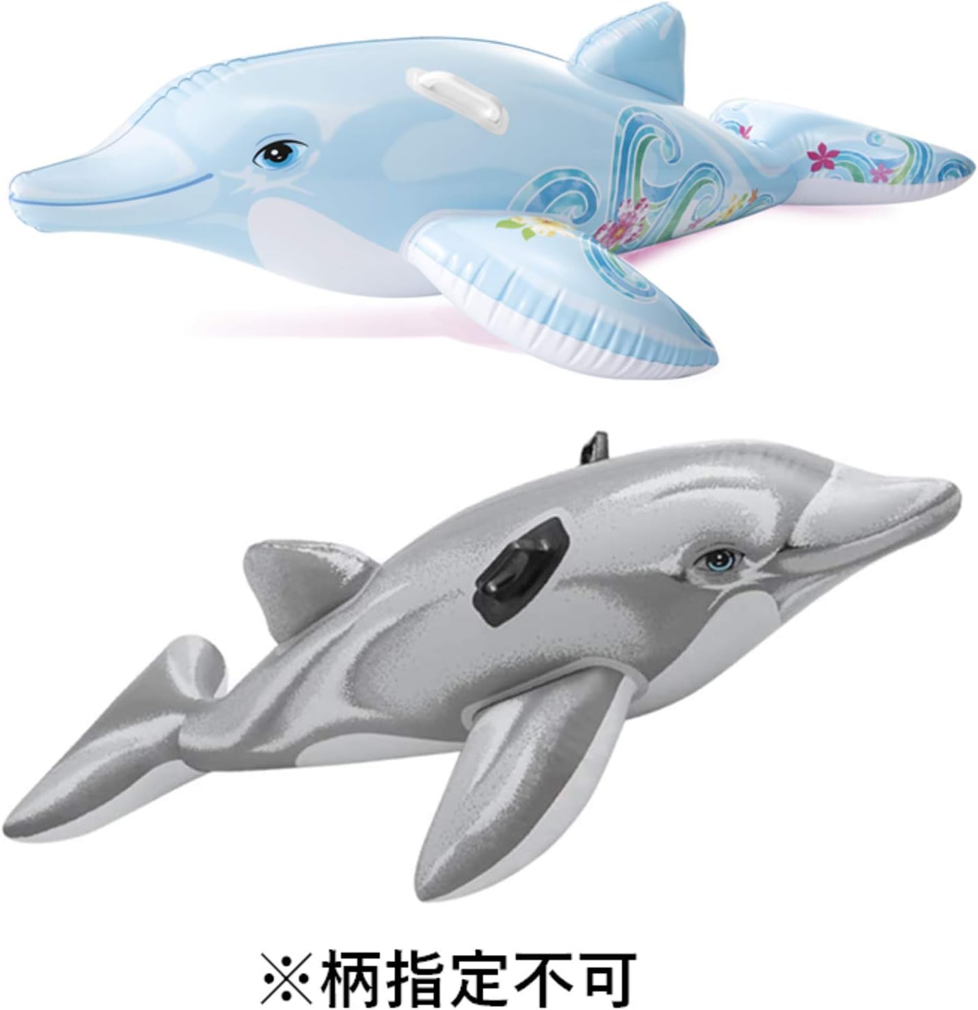 Intex Lil' Dolphin Ride-On Inflatable - Grey