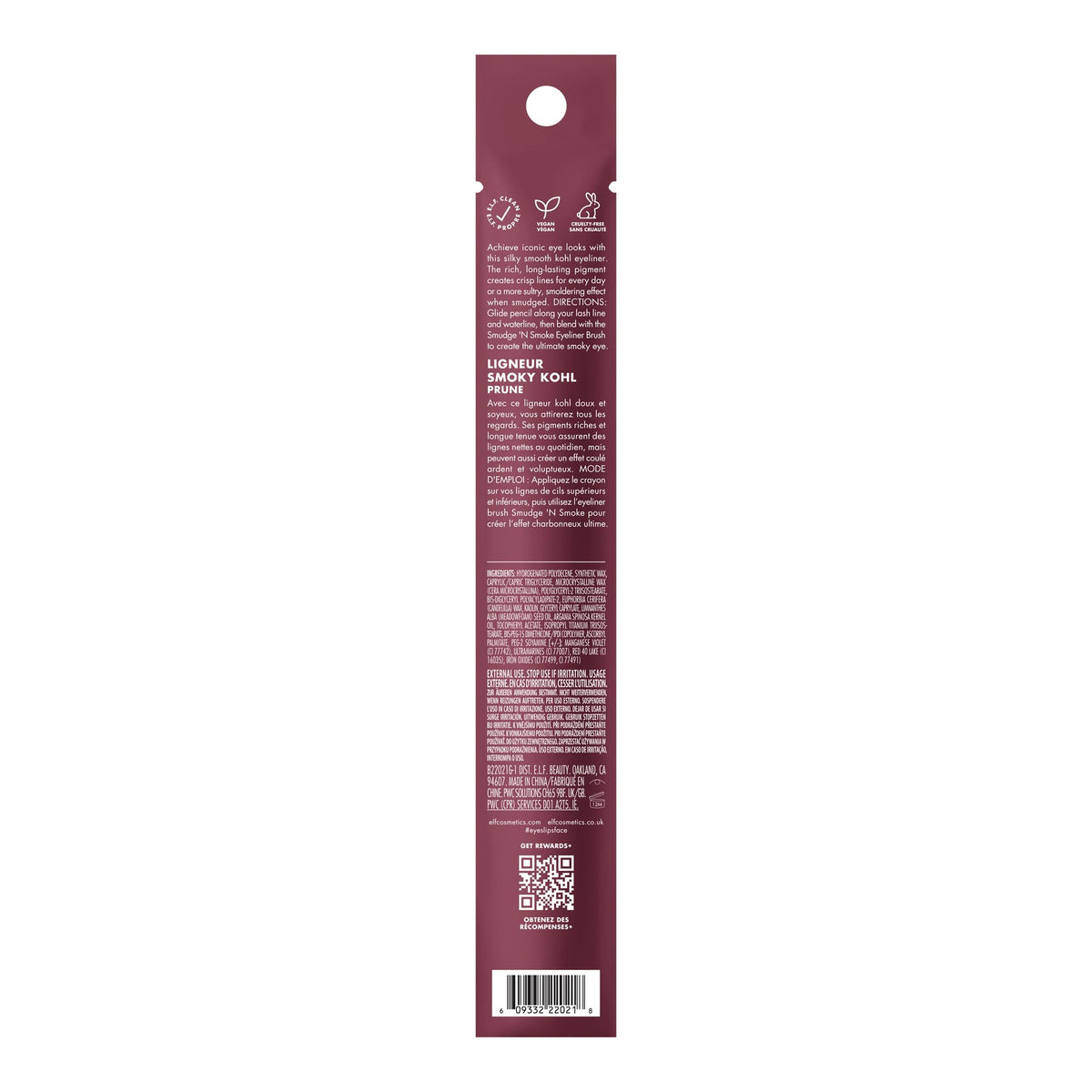 e.l.f. Smoky Kohl Eyeliner Pencil - Long-Lasting, High-Pigment, Blendable | Plum & Go