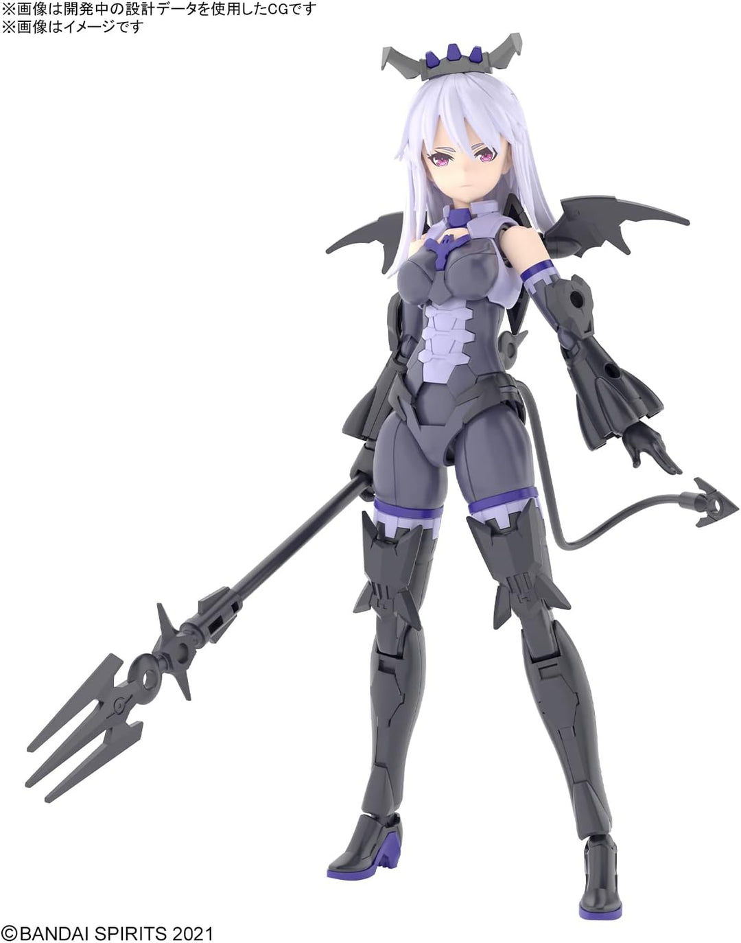 30MS - SIS-D00 Neverlia (Color A) Model Kit - Customizable Action Figure for Creative Builders