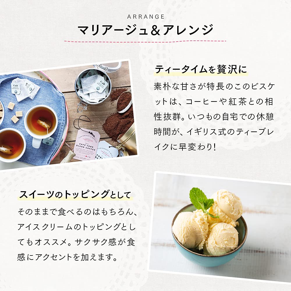 Cartwright & Butler Cranberry & Rolled Oat Crumbles - Handmade with Real Butter | 200g Tin 8