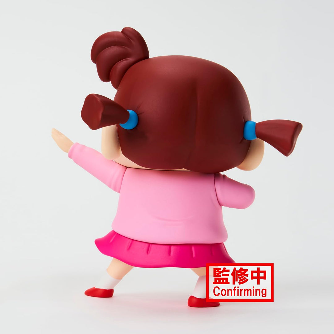 BanPresto - New Dimension! Crayon Shinchan - Kasukabe Boueitai Vol.3 - Nene-Chan