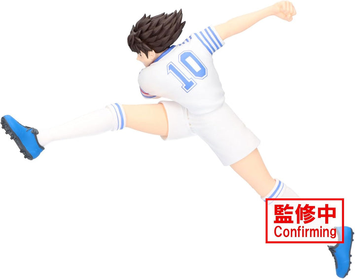 Banpresto Vibration Stars Captain Tsubasa - Tsubasa Ozora Statue (BP89072P)