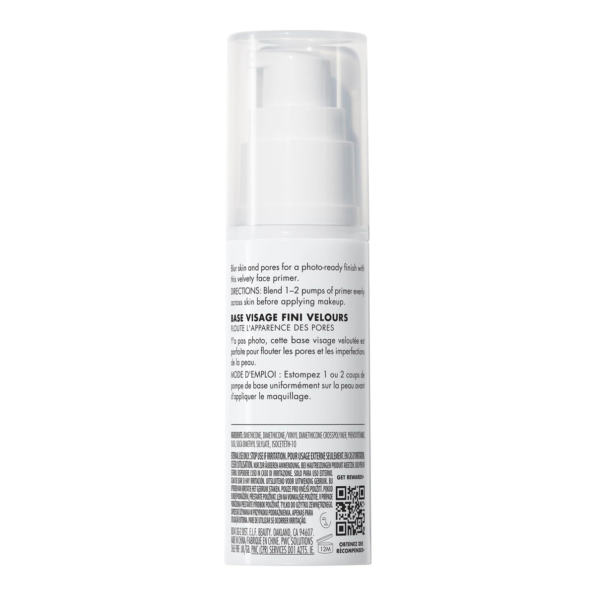 e.l.f. Mineral Infused Face Primer - Smooth Foundation Base, 30 ml, Clear