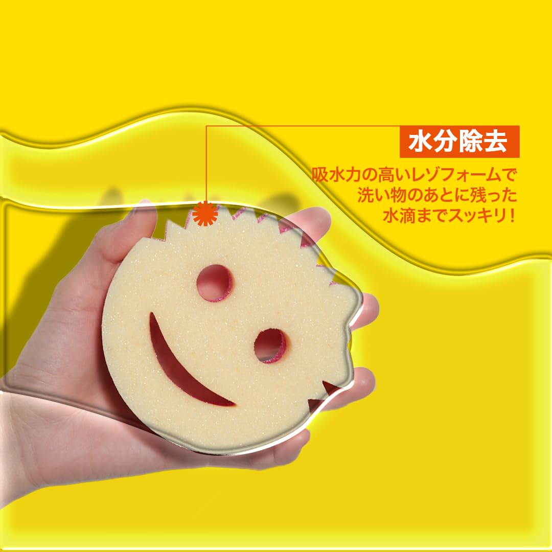 Scrub Daddy Scrub Mommy Dual Sided Non-Scratch Cleaning Sponges | 3 Pack | Multicolor 8