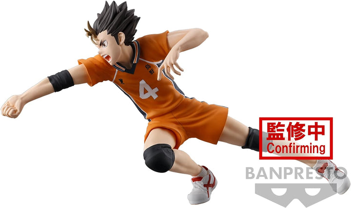 BANPRESTO Yu Nishinoya Haikyu! PVC Figurine Statue (BP89544P)