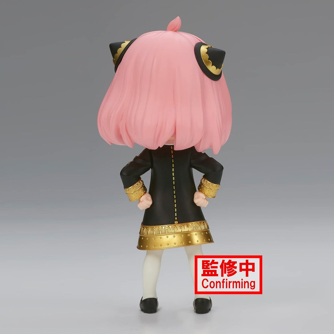 BanPresto Spy x Family Anya Forger III (Version A) Bandai Spirits Q Posket Collectible Figure