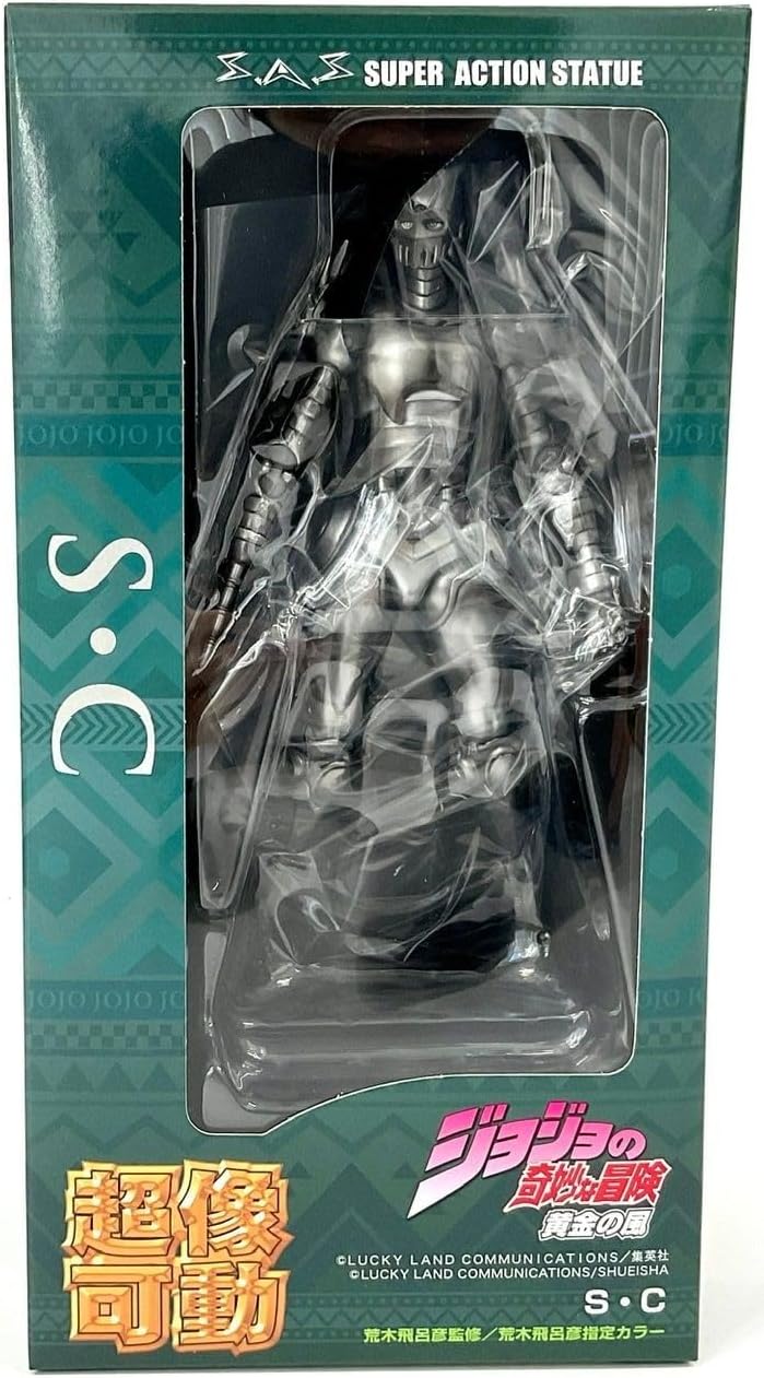 Good Smile Company Super Action Statue JoJo's Bizarre Adventure: Golden Wind - Silver Chariot Figurine (ME21529)