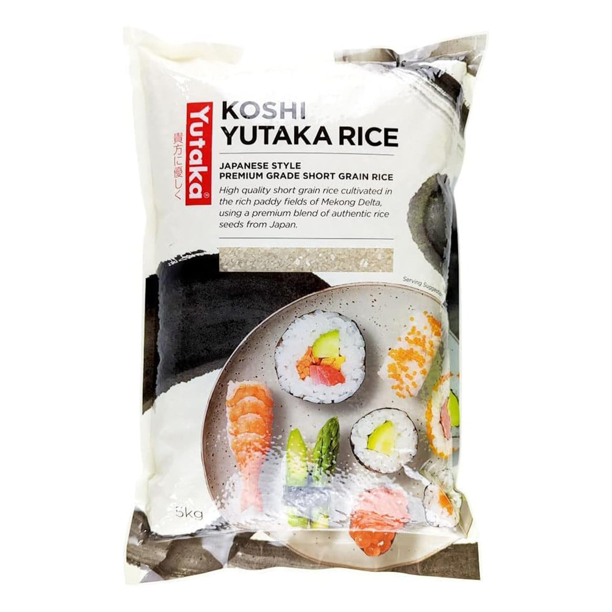 Yutaka Koshi Rice - Japanese Short Grain Rice, 5 kg