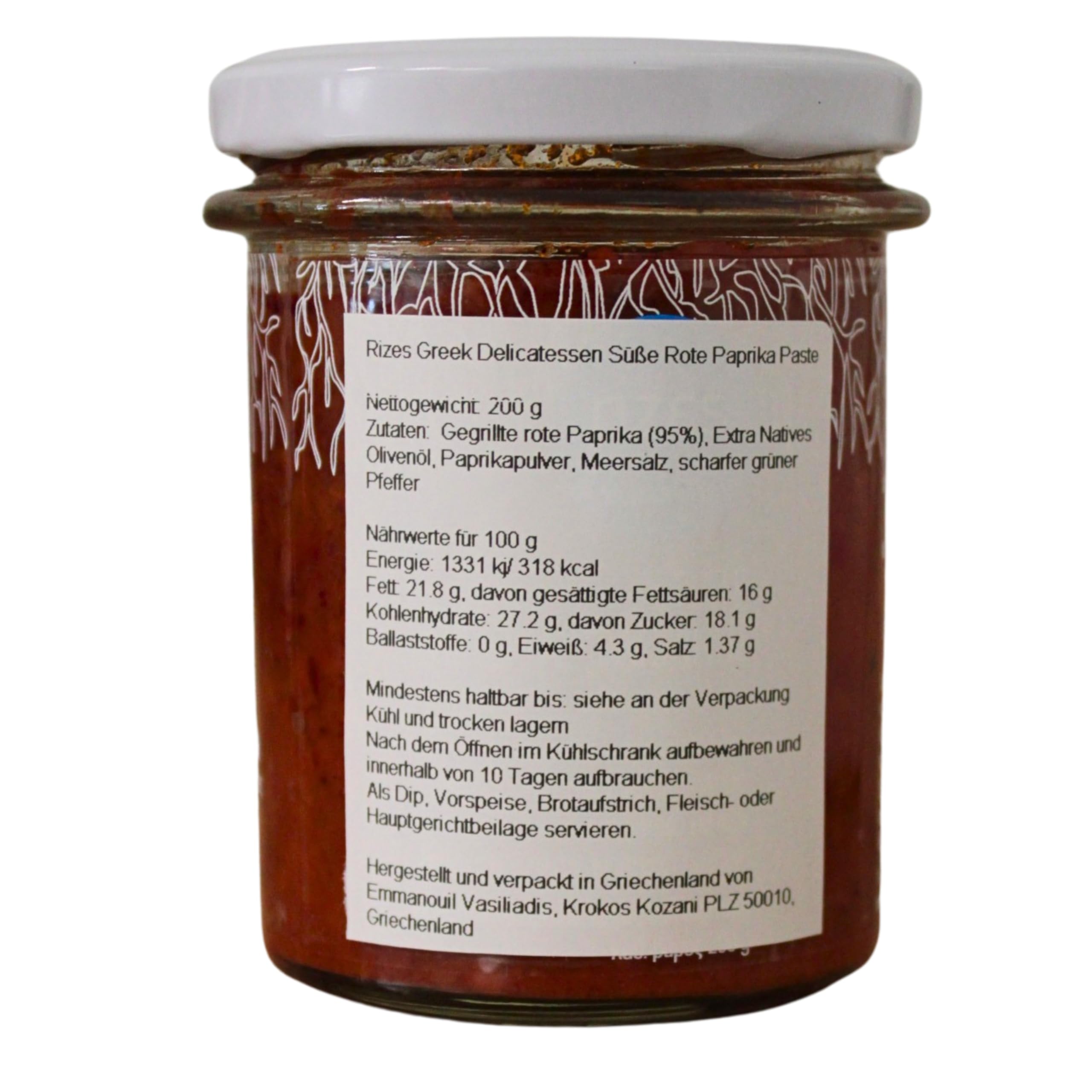 Rizes Greek Delicatessen Sweet Red Pepper Paste - Smoky & Spiced | 200g