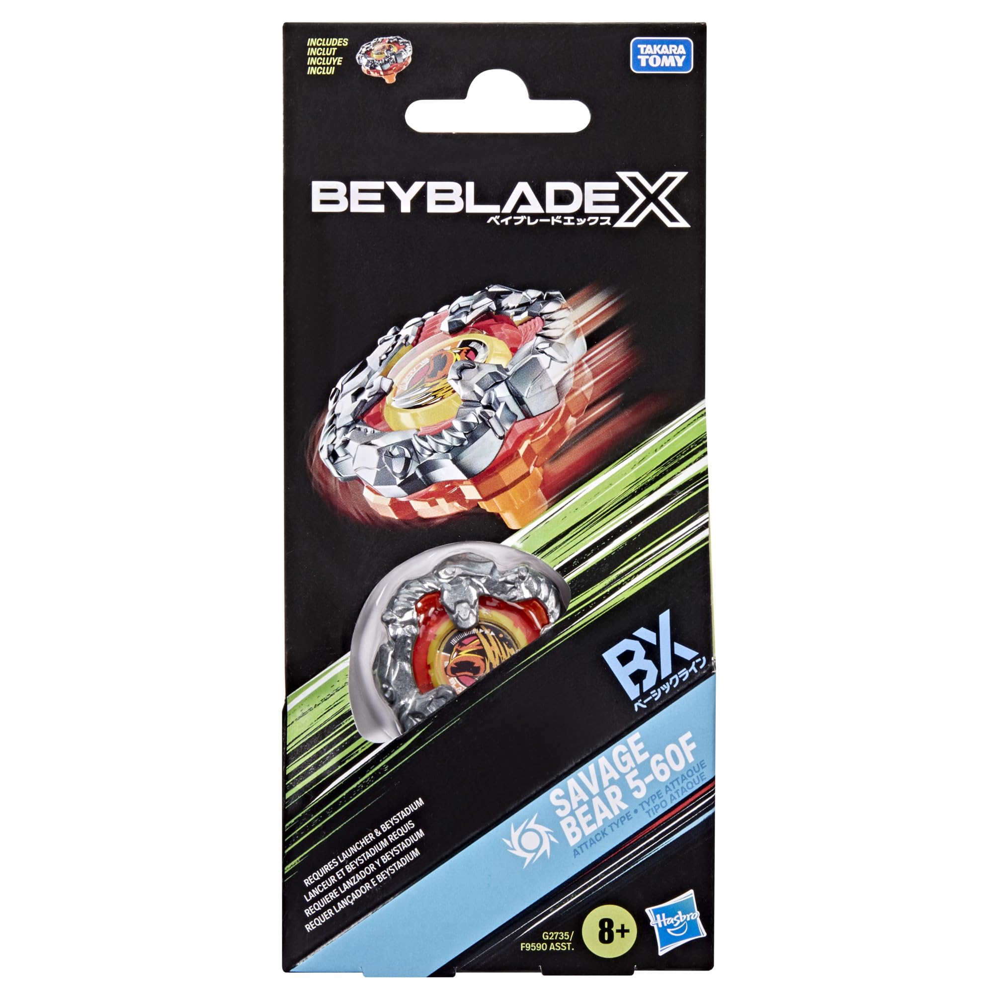 Hasbro Beyblade X Savage Bear 5-60F BX Booster Pack - Right-Spin Attack Type Top | Ages 8+ 5