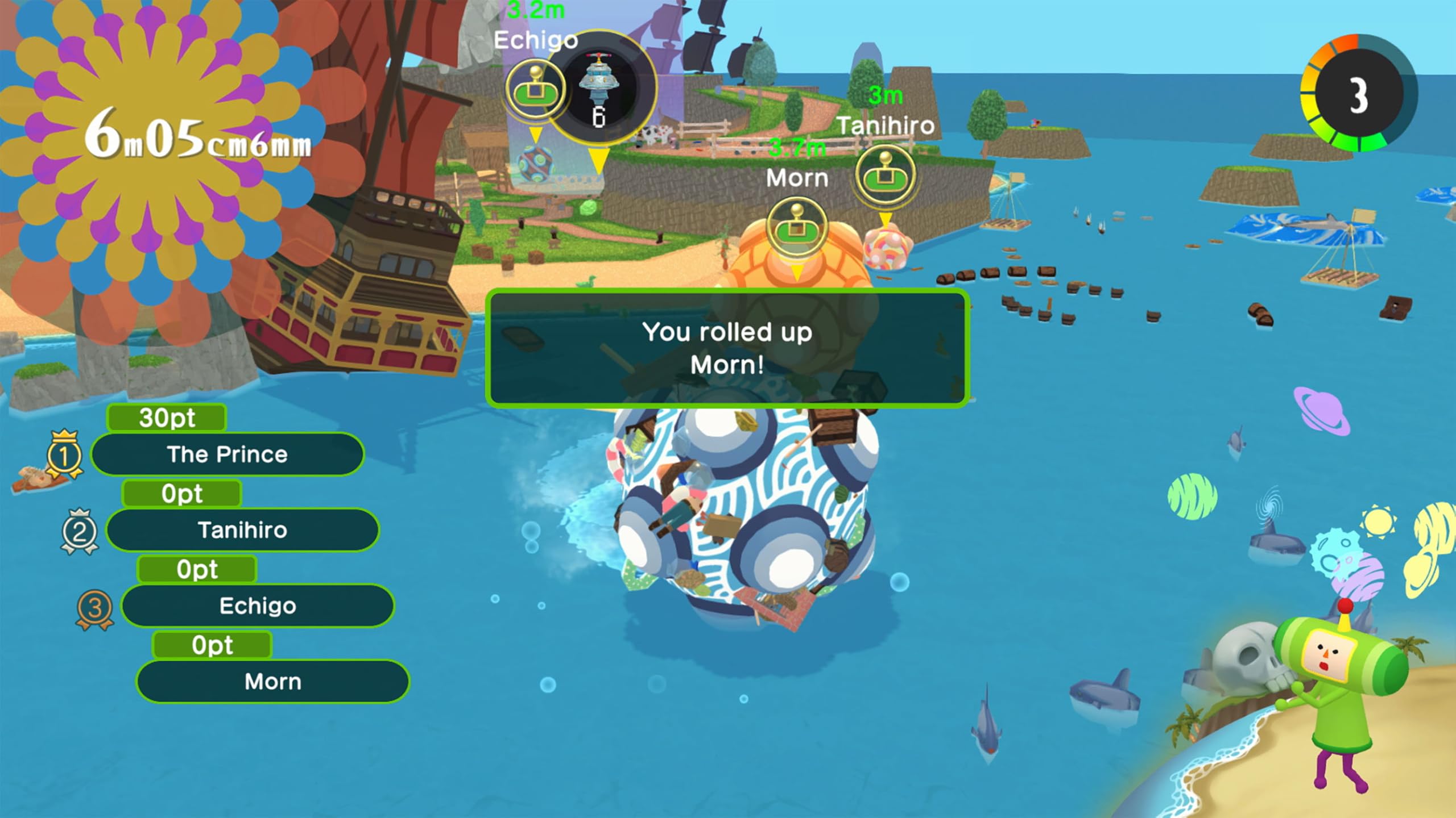 Once Upon a Katamari - PlayStation 5