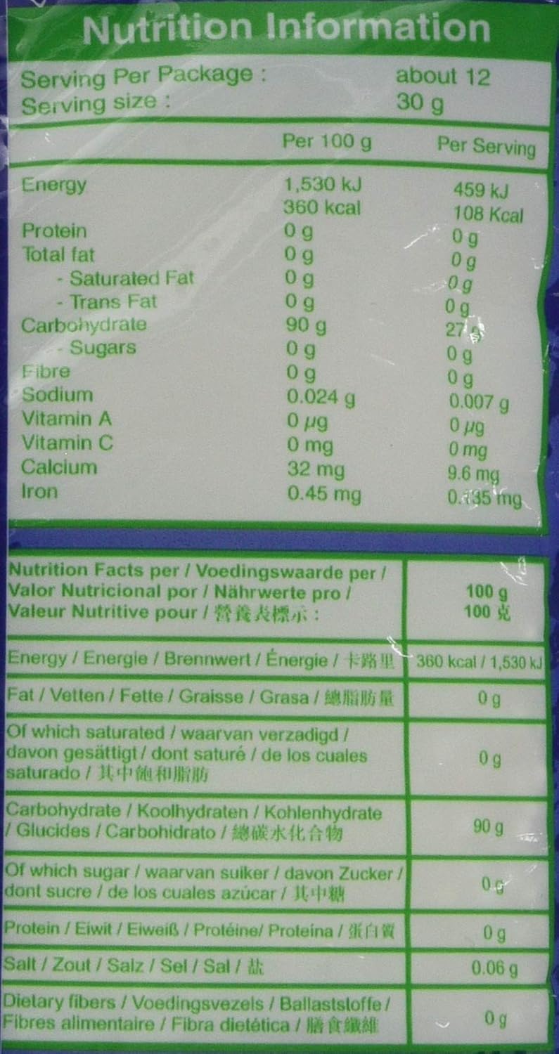 X.O Premium Quality Tapioca Pearls 375g 3